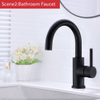 Grifo de baño negro, grifo de lavabo de barra en negro