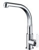 Grifo monomando para lavabo, grifo de agua fría y caliente